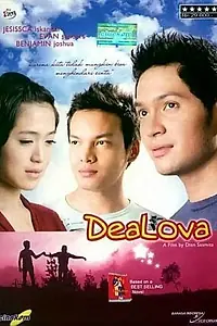 Главный постер фильма «Dealova (2005)»