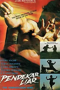 Постер к фильму «Pendekar Liar (1983)»