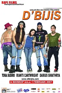 Главный постер фильма «D'Bijis (2007)»