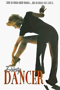Главный постер фильма «Танец желания (1996)»