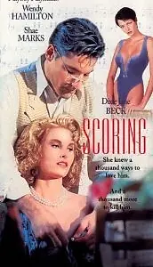 Постер к фильму «Озвучивание (1995)»