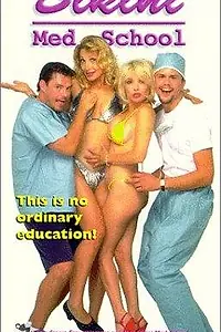 Главный постер фильма «Студентки-медики в бикини (1994)»