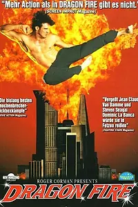 Постер к фильму «Драконов огонь (1993)»