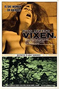 Постер к фильму «Мегера (1968)»