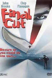 Постер к фильму «Последний отрезок (1987)»