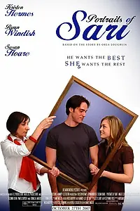 Главный постер фильма «Portraits of Sari (2007)»