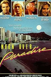 Постер к фильму «Goodbye Paradise (1991)»