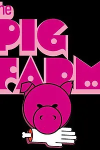 Постер к фильму «The Pig Farm (2000)»
