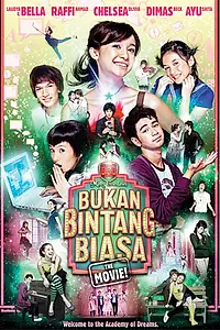 Главный постер фильма «Невероятная звезда (2007)»