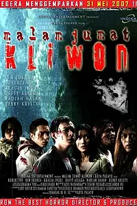 Постер к фильму «Malam Jumat Kliwon (2007)»