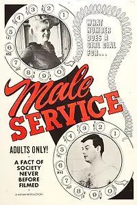 Постер к фильму «Male Service (1966)»