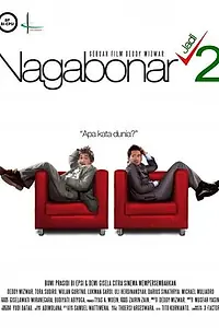Главный постер фильма «Naga Bonar Jadi 2 (2007)»
