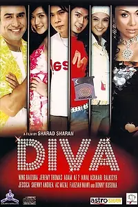 Постер к фильму «Дива (2007)»