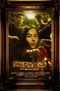 Постер к фильму «Cyn (2007)»