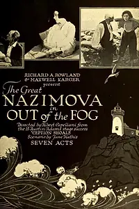 Главный постер фильма «Из тумана (1919)»