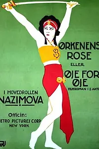 Постер к фильму «Око за око (1918)»