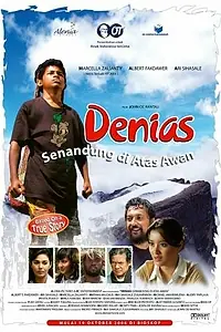 Главный постер фильма «Denias, Senandung di atas awan (2006)»