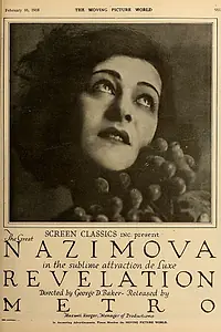 Главный постер фильма «Откровение (1918)»