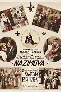 Постер к фильму «Невесты войны (1916)»