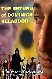 Постер к фильму «I epistrofi tou Kyriakou Delaporta (2006)»