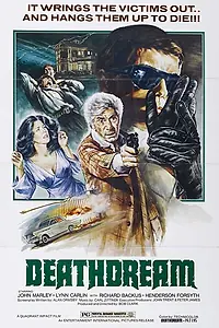 Постер к фильму «Смертельный сон (1974)»