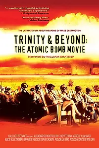 Постер к фильму «Атомные бомбы: Тринити и что было потом (1995)»