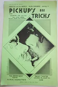 Постер к фильму «Pickup's Tricks (1973)»