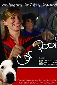 Постер к фильму «По очереди (2006)»