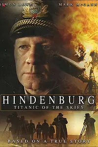 Постер к фильму «Гинденбург: Титаник небес (2007)»
