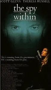 Главный постер фильма «Полет голубки (1995)»