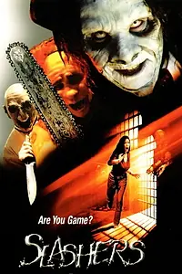 Главный постер фильма «Мясники (2001)»