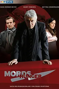 Постер к фильму «Mordshunger (2008)»