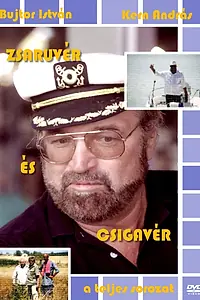Постер к фильму «Zsaruvér és csigavér 3: A szerencse fia (2008)»