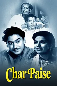Главный постер фильма «Char Paise (1955)»