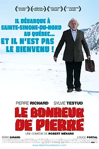 Постер к фильму «Счастливчик (2009)»