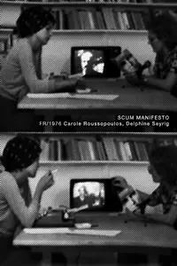 Главный постер фильма «Scum Manifesto (1976)»
