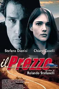 Постер к фильму «Дорога смерти (2000)»