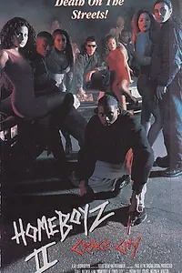 Постер к фильму «Братва 2: Город крэка (1989)»