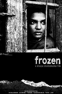 Постер к фильму «Замерзшие (2007)»