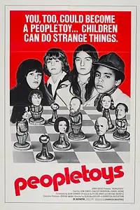 Главный постер фильма «Дьявол отсчитал пять (1974)»