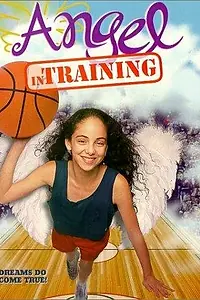 Главный постер фильма «Папин маленький ангел (1999)»