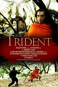 Постер к фильму «The Trident (2007)»