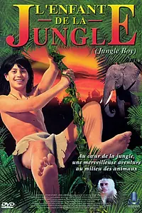 Главный постер фильма «Мальчик из джунглей (1998)»