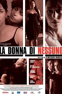Главный постер фильма «Без настроения (2008)»
