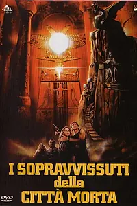 Постер к фильму «Ковчег Бога Солнца (1984)»