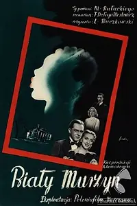 Главный постер фильма «Белый негр (1939)»
