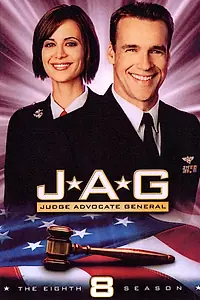 Постер к сериалу «Военно-юридическая служба (1995 - 2005)»