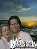 Постер к сериалу «Реванш (1989 - 2000)»