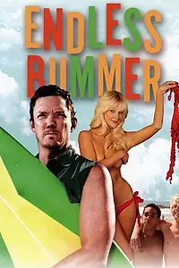 Постер к фильму «Бесконечный лентяй (2009)»