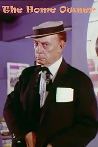 Главный постер фильма «The Home Owner (1961)»